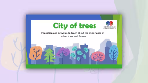city of trees educational package